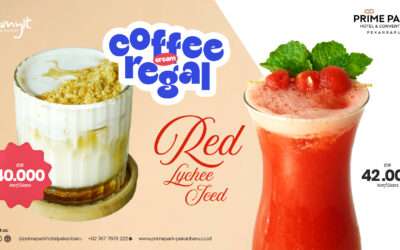 Coffee Cream Regal and Red Lychee Iced